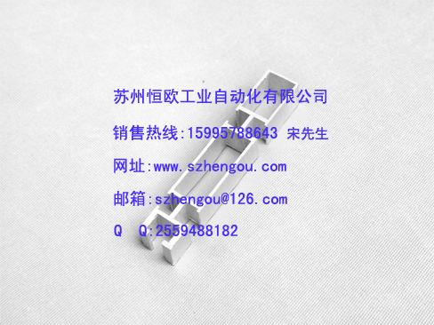 護邊鋁型材