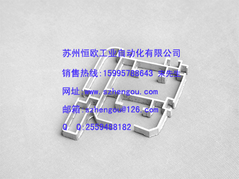 倍速鋁型材