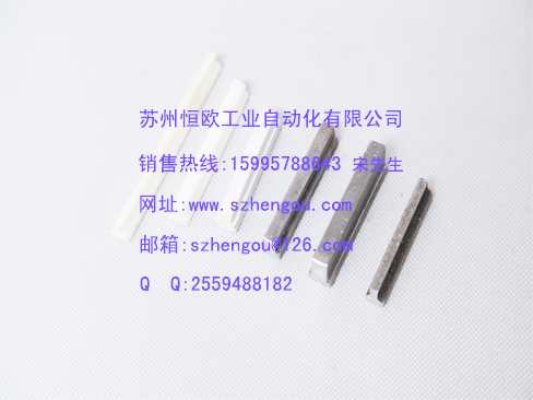 鋼制耐磨條