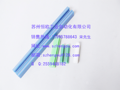 鋁材摩擦條