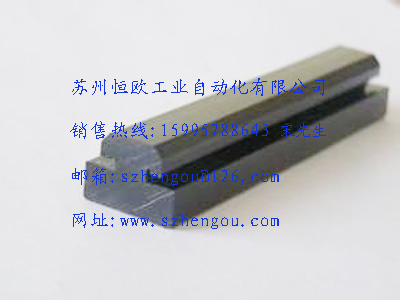 耐磨導(dǎo)向條