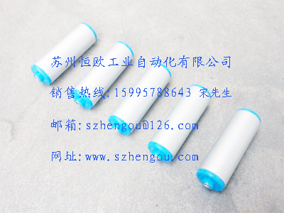 鋁合金滾筒