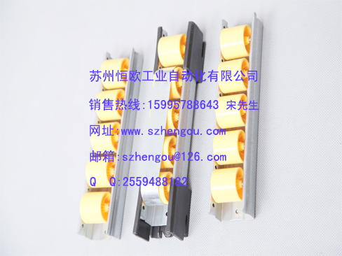 鈑金流利條