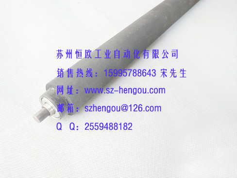 包黑色橡膠滾筒