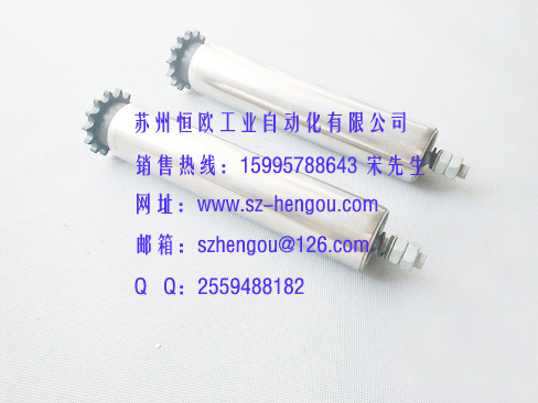 單鏈輪可調(diào)積放滾筒