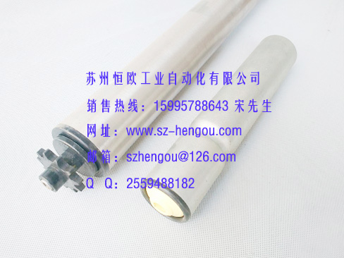 單鏈塑座滾筒