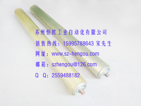 包聚氨酯滾筒