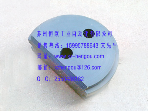 半圓弧導(dǎo)向過(guò)渡塊
