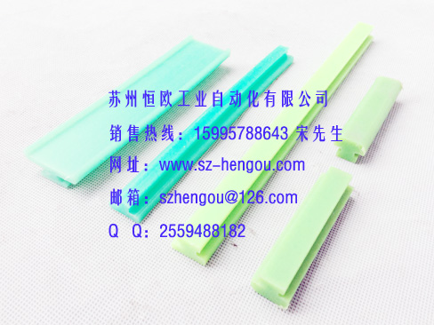 耐磨摩擦條