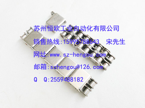 不銹鋼蓋板鏈條