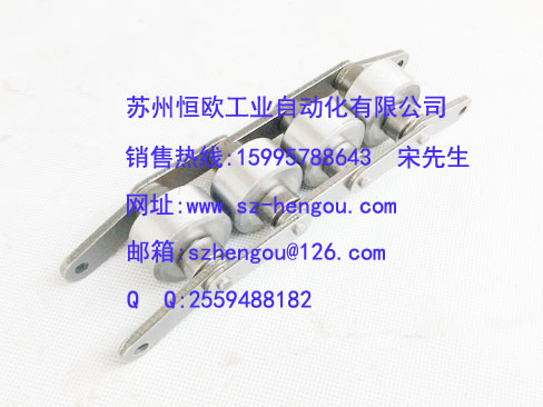 全鋼制三倍速鏈
