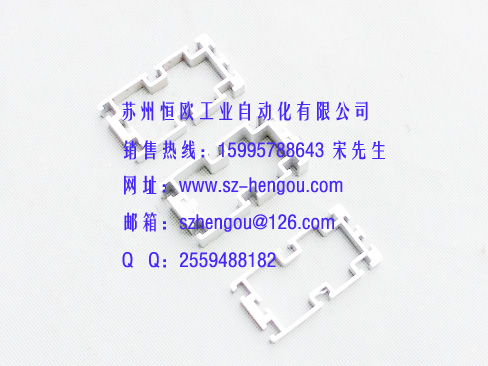 平移機(jī)鋁型材