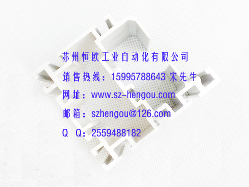 塞鐵條鋁型材