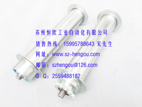 擋邊滾筒