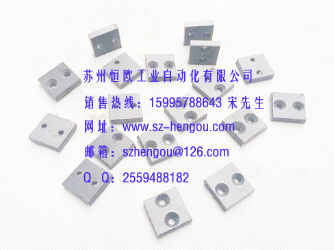 高分子墊塊