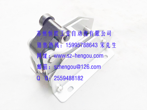 臥式阻擋器