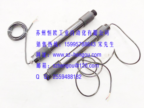 電動包膠滾筒