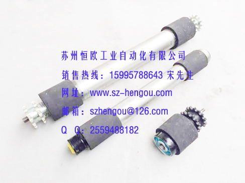 包橡膠滾筒
