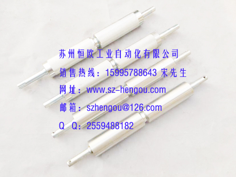 滾花滾筒