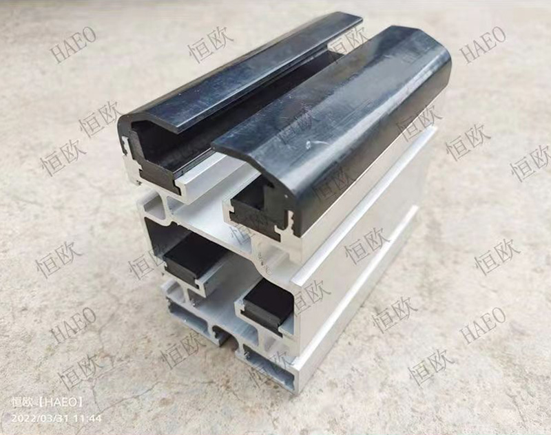 鋁型材耐磨條