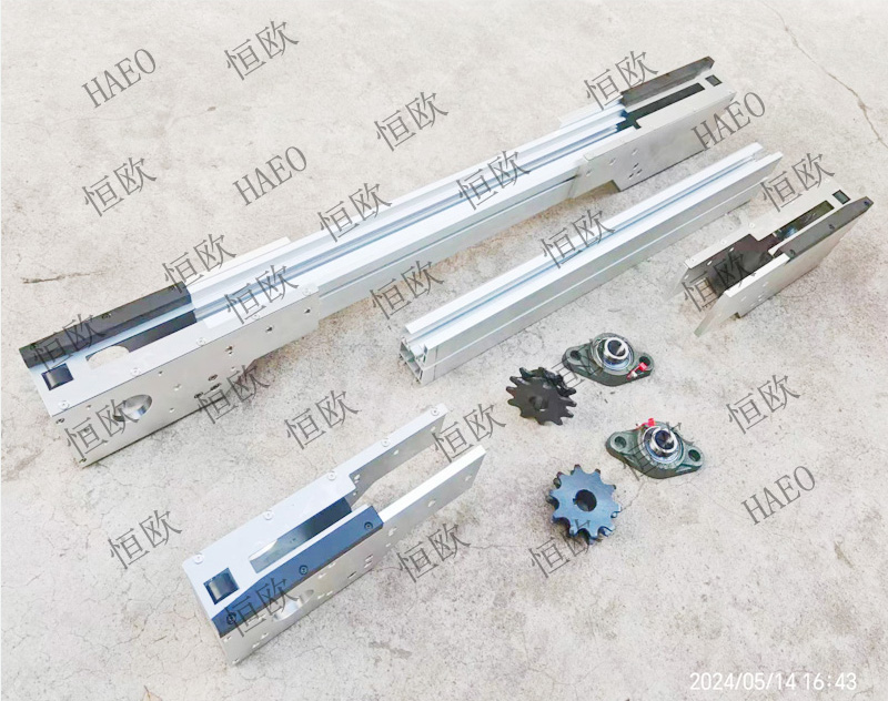 BS25-C208A重載型機(jī)頭機(jī)尾